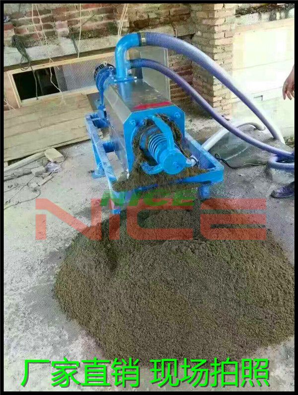 180 type animal manure liquid separator